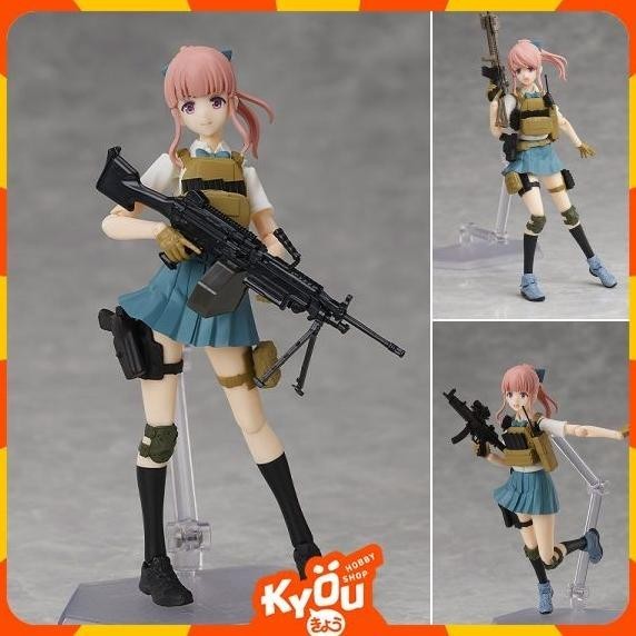 figma Armed JK : Variant A