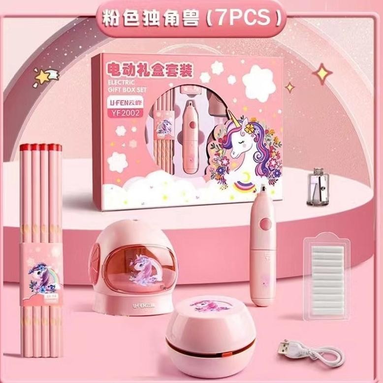 

PJJ-1621 AOYING Electric Stationery Set / Set Alat Tulis Elektrik Rautan Penghapus Vacuum Pensil 11 In 1 Pink Biru Berkualitas