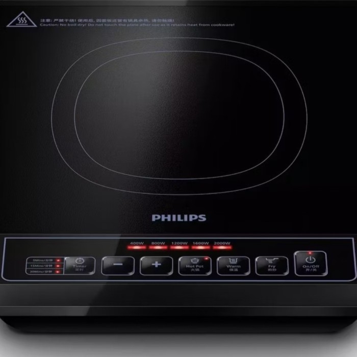 Philips Kompor Listrik Induksi Hd4902