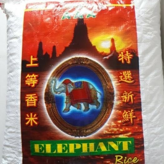 

Beras Putih Thailand Cap Elephant / Gajah 10 Kg