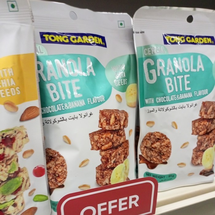 

TONG GARDEN GRANOLA BITE Original/Chocolate 80Gr K02