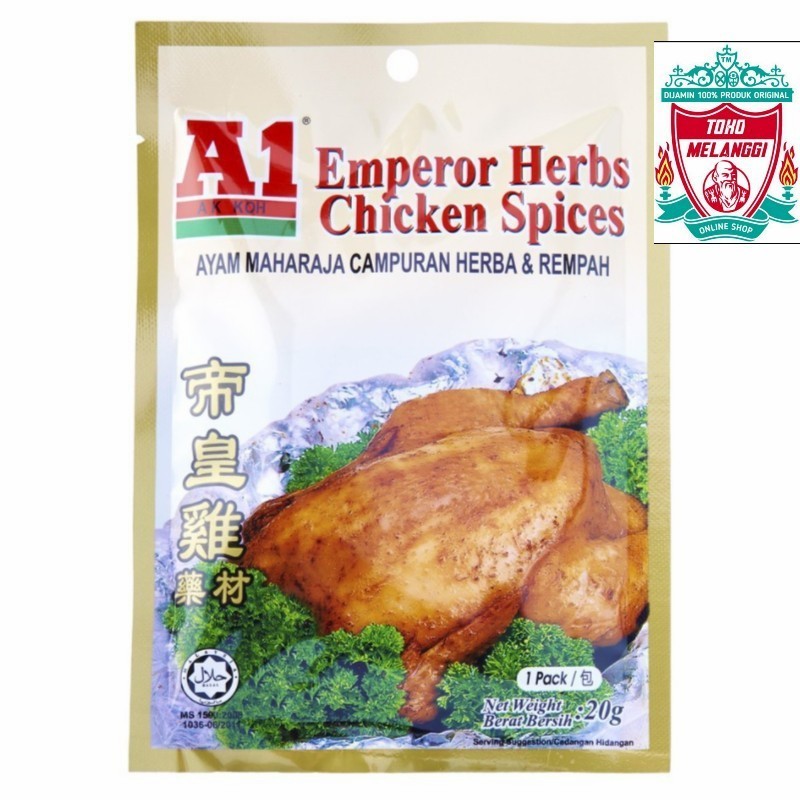 

A1 Emperor Herbs Chicken Spices 20 gr | Bumbu Seasoning