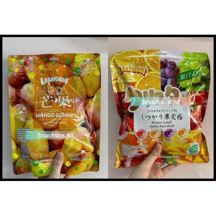 

[360Gr] Lianggui Peeled Fudge Orange Gummy / Strawberry / Mango / Assorted Jelly