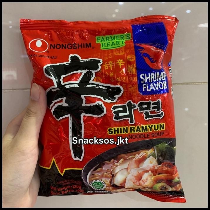 

Nongshim Shin Ramyun Shrimp Flavor Halal