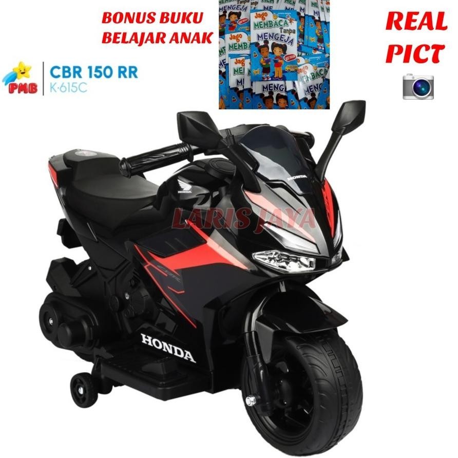 (DISKON) Mainan anak motor aki pmb k615c CBR 150RR K-615 C mainan motor aki NEW MOTOR MAINAN ANAK PA