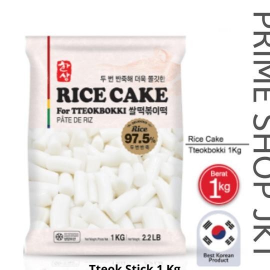 

Tteokbokki Kue Beras Korea 1Kg Rice Cake Topokki Sti No Bumbu