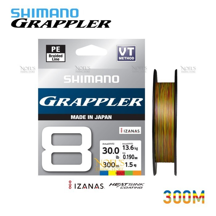 Senar Pe Shimano Grappler 300M Multicolor Izanas Made In Japan