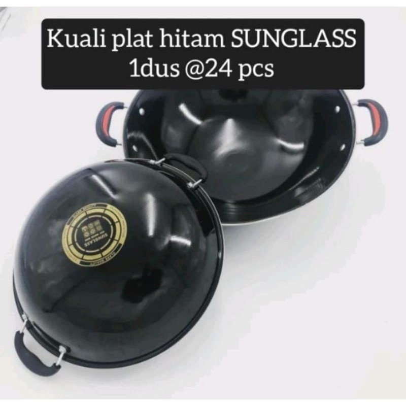 Wajan enamel KUPING dengan gagang - Wajan Penggorengan / Wajan anti lengket enamel Wajan enamel kupi