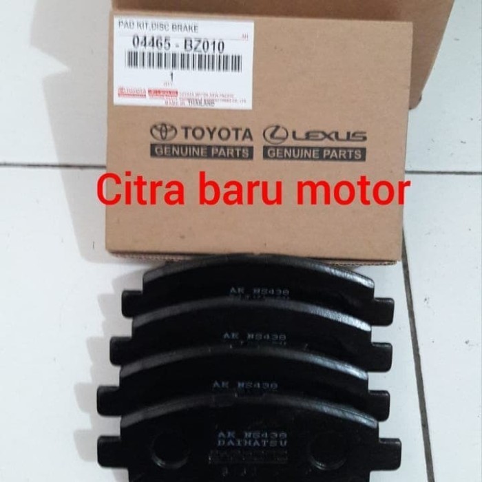 Baru Asli Kampas Rem Depan Kampas Rem Avanza Xenia Veloz Rush Terios Apv Taruna Ori New