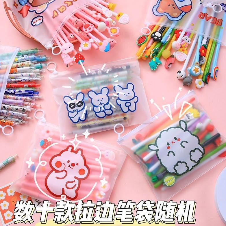 

Ox04 20 Pcs Pulpen/Pena Tinta Berkarakter Lucu (Free Pouch) Termurah