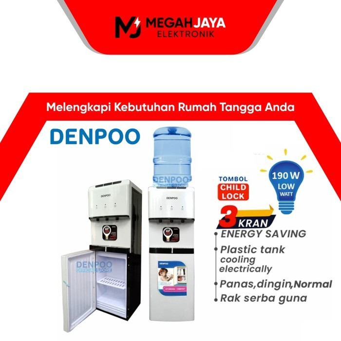 DENPOO DISPENSER DDK 1105 / DDK-1105 (NORMAL, COOL AND HOT)