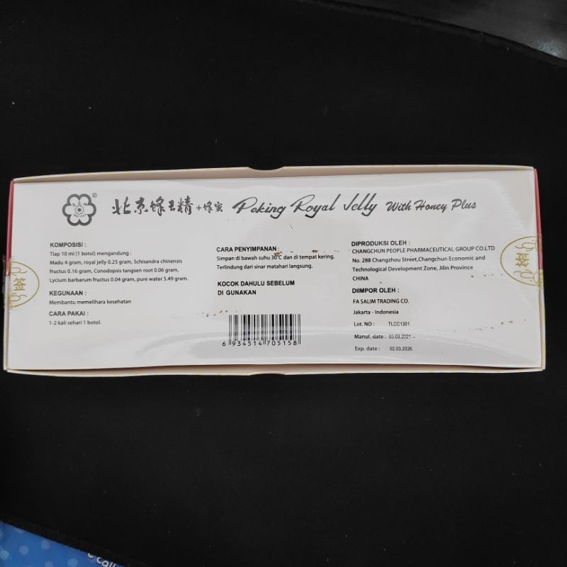

Star PEKING ROYAL JELLY WITH HONEY PLUS - Kesehatan 1 Botol