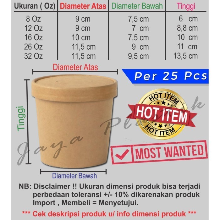Food Grade Brown Kraft Paper Bowl + Lid /Paper Bowl Coklat 12Oz -360Ml
