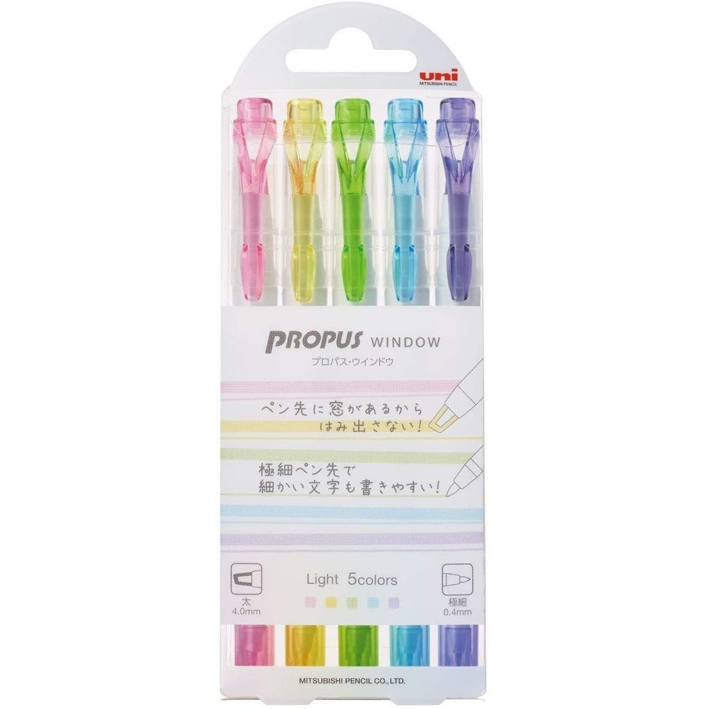 

Sale Uni Propus Windows Double Sided Highlighter 4.0/0.4 Mm Set Of 5 Colors