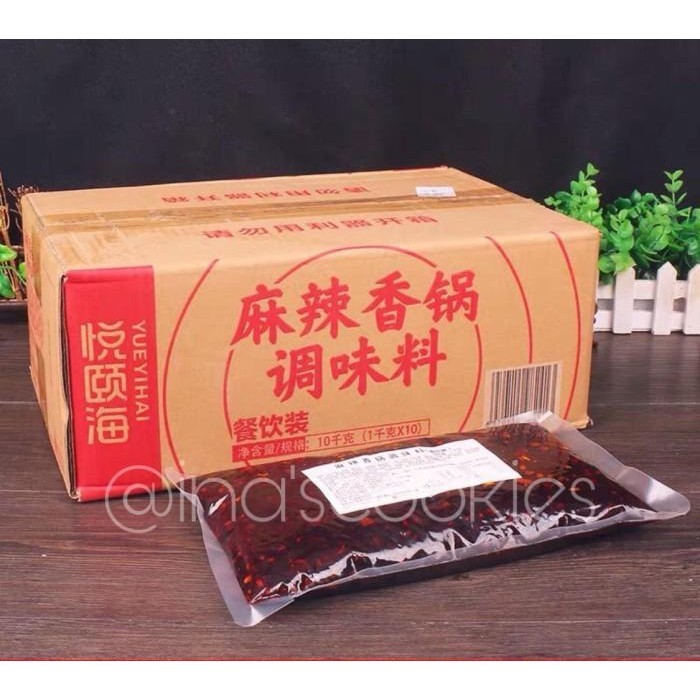 

Haidilao Malaxiangguo () - 1 kg pouch Kualitas Terbaik