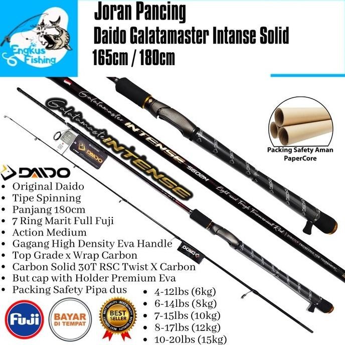 Joran Pancing Daido Galatamaster Intense 180Cm Carbon Solid Full Fuji