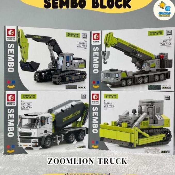 SEMBO BLOCKS Zoomlion Truck Series - Bricks brick block bongkar susun 200-300an pcs Mainan Edukasi A