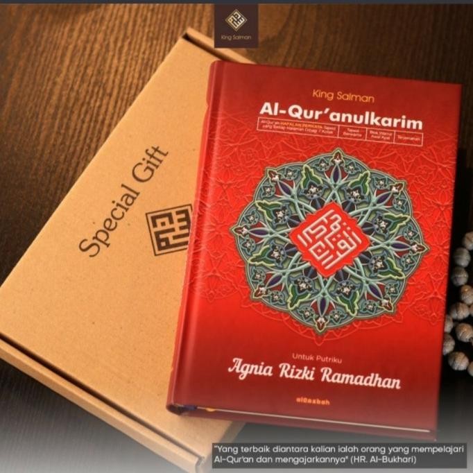 Alquran King Salman Ukuran A4 Bisa Custom Nama