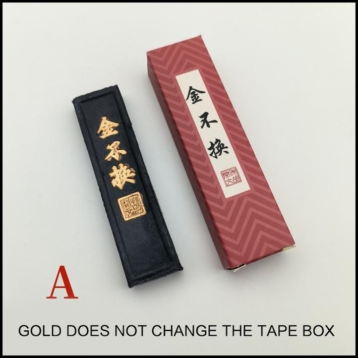

HOT DEAL TINTA BAK CHINA / INK STICK KALIGRAFI CINA TINTA STICK SHUFA GOO STIK !!