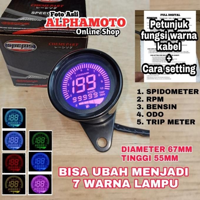 Spidometer Tachometer Bensin Rpm Digital Bulat Speedometer Universal