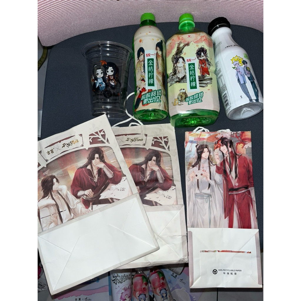 Heaven’s Official Blessings TianGuanCiFu TGCF official merch