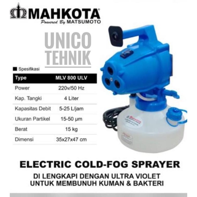 Ulv Cold Fogger Mahkota Mlv 800 / Fogging Sprayer Elektrik