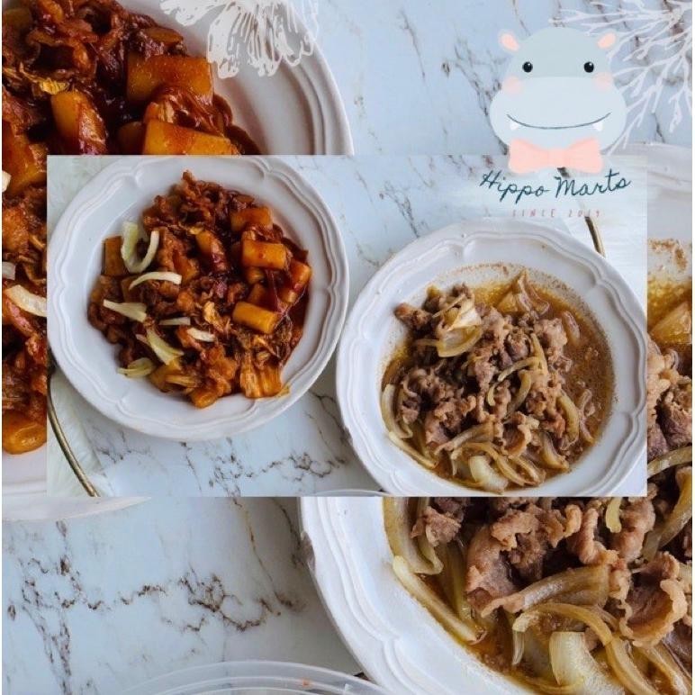 

eq-77 SHORTPLATE Beef US 1mm ( Angus BEEF SLICE ) Daging Slice YoshinoyaHALAL Sale