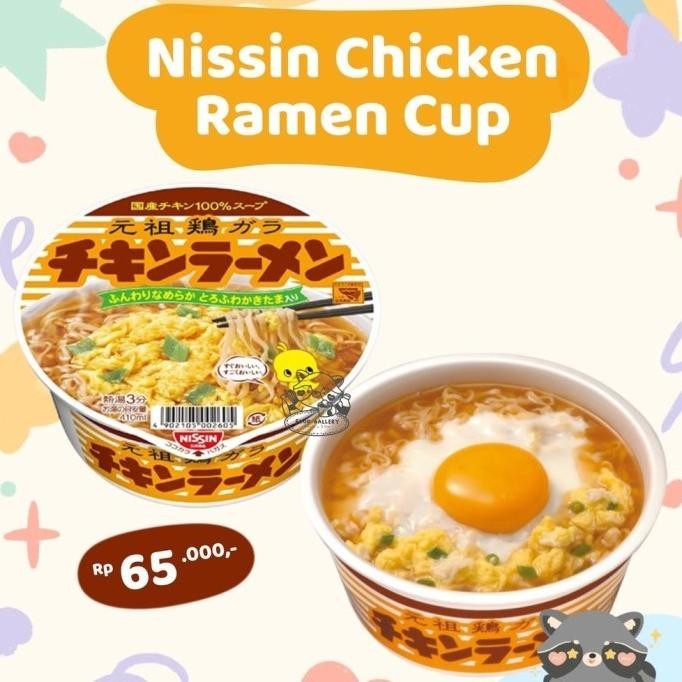 

TERMURAH Nissin Chicken Ramen Cup BIG SIZE JAPAN KAS76