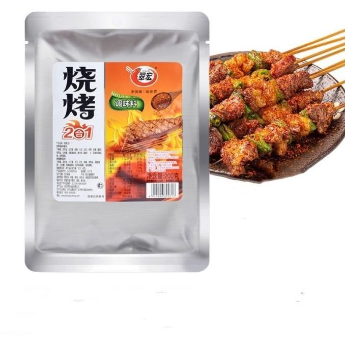 

CH bumbu shao kao tiao liao BBQ Sate bakar PBS
