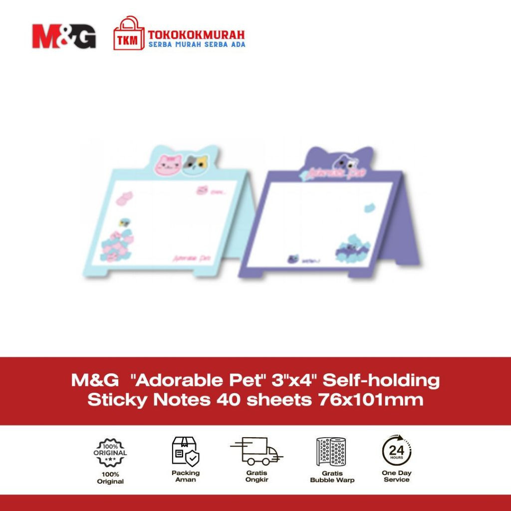 

M&G "Adorable Pet" 3"x4" Self-holding Sticky Notes 40 sheets 76x101mm