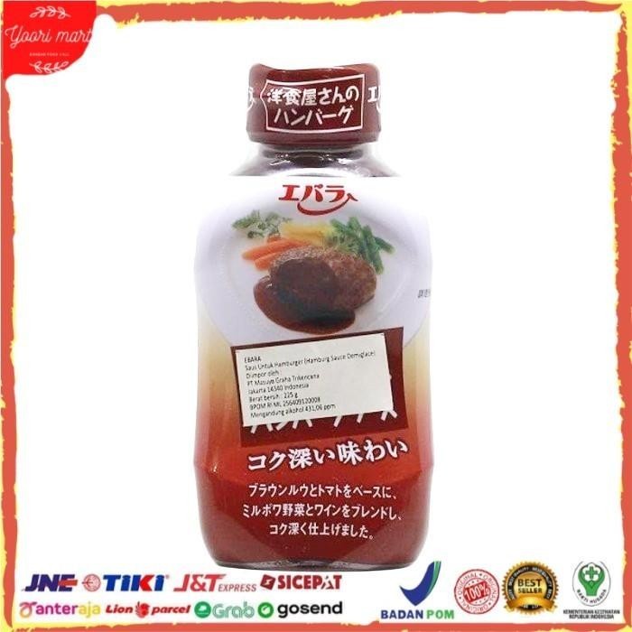 

Ebara Hamburg Sauce Demiglace / Saus Untuk Hamburger 225gr Kualitas Terbaik