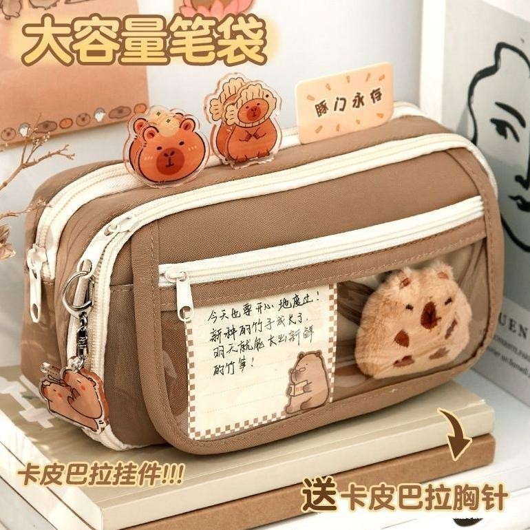 

My56 Kotak Pensil Pencil-Case Perempuan Motif Cantik Dan Lucu Terlaris