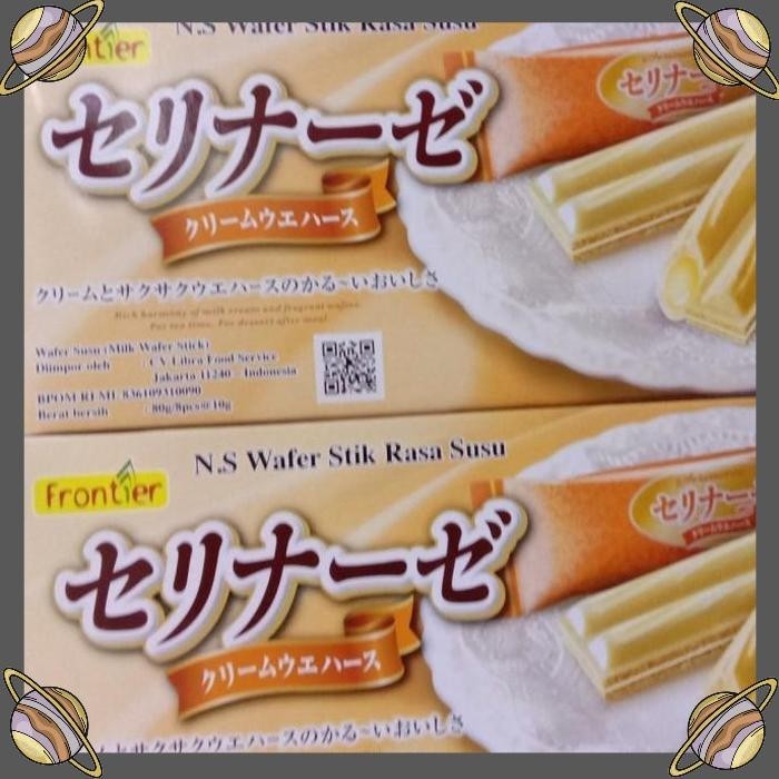 

[CLS] WFER STIK RASA SUSU FRONTIER 8'S WAFER