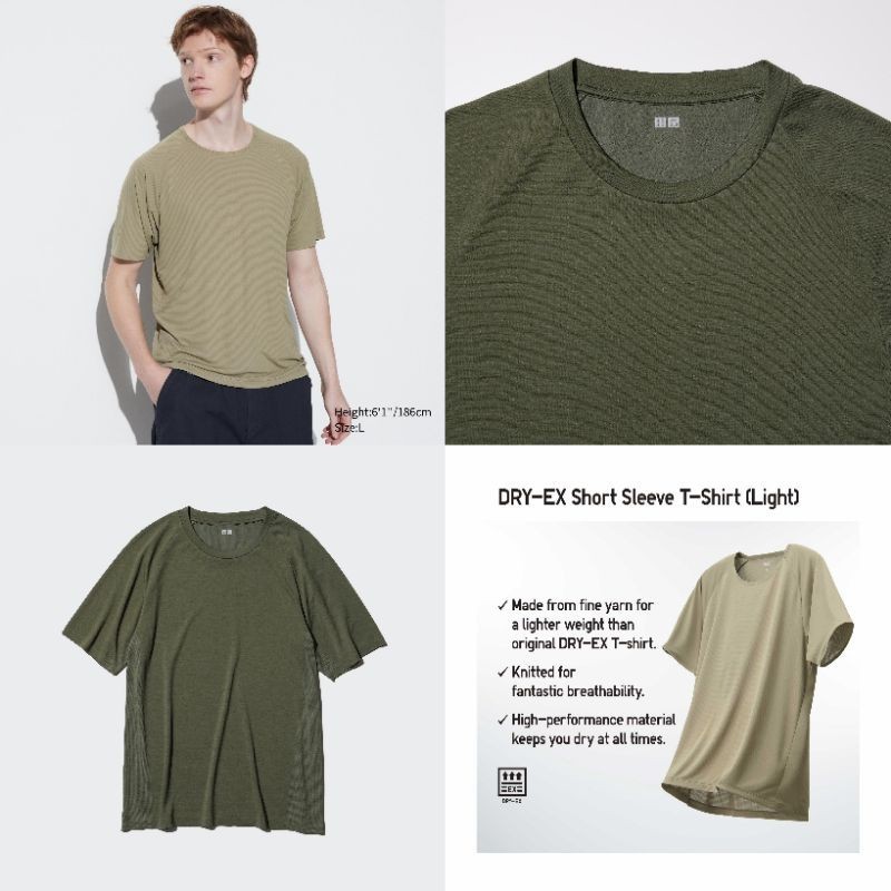 kaos uniqlo dry ex cowok original