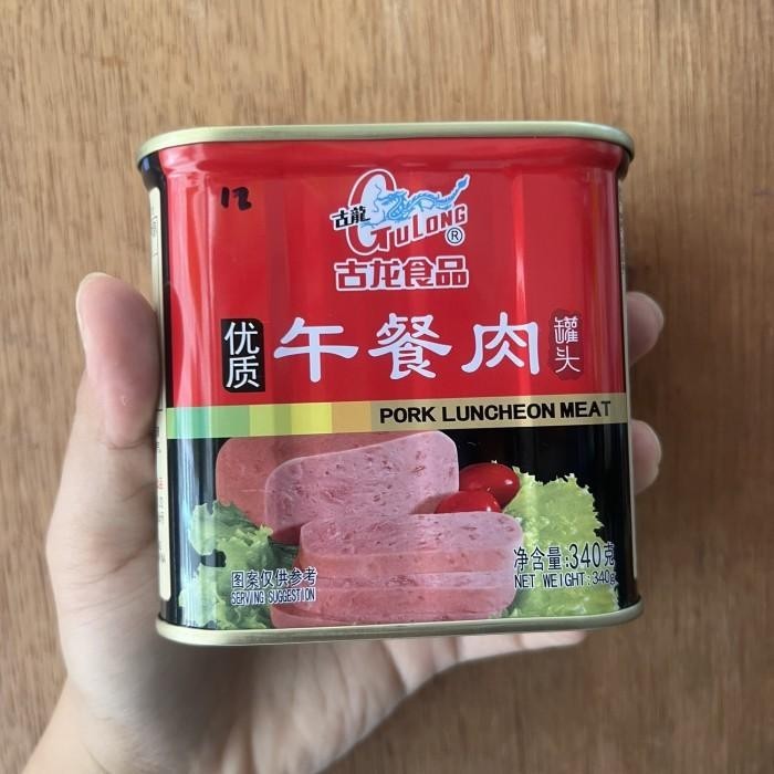 

Maling / pork luncheon meat wu can rou Kualitas Terbaik