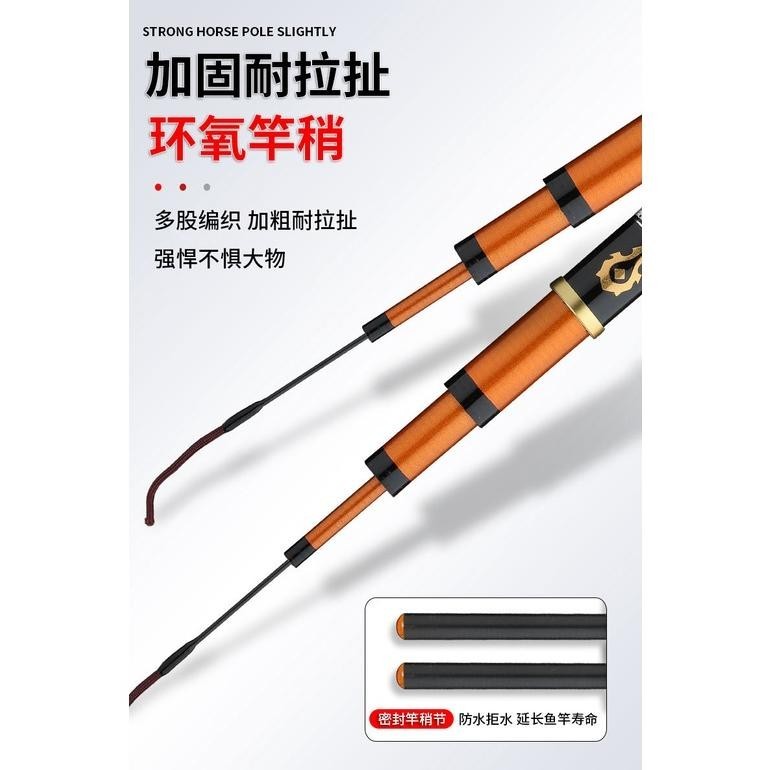 Up15 Tegek Import Jingpin Gold 6H Ruas Panjang Kaku Tulcuk,RINGAN 450/540/630/720 Viral