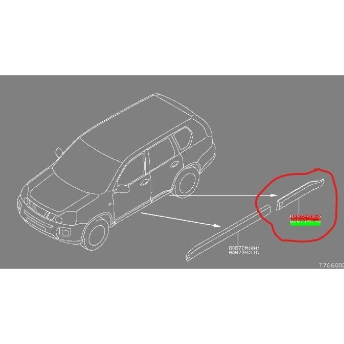 Xtrail T31 Moulding List Pintu Belakang / Tengah 100% Original Nissan