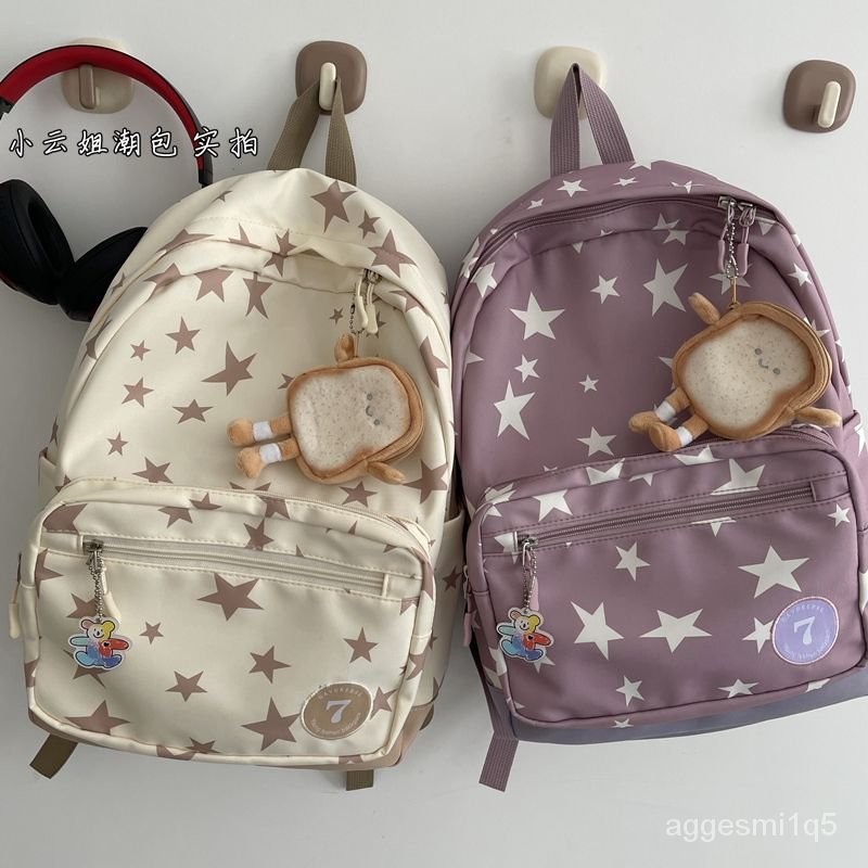 Tas Wanita Y2K / Tas Sekolah Kapasitas Besar Wanita/Tas Ransel Sekolah Backpack Star Motif SMA