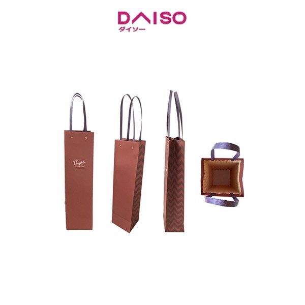 

HRG DISKON Daiso Paper Bag for Wine Bottles -Red-