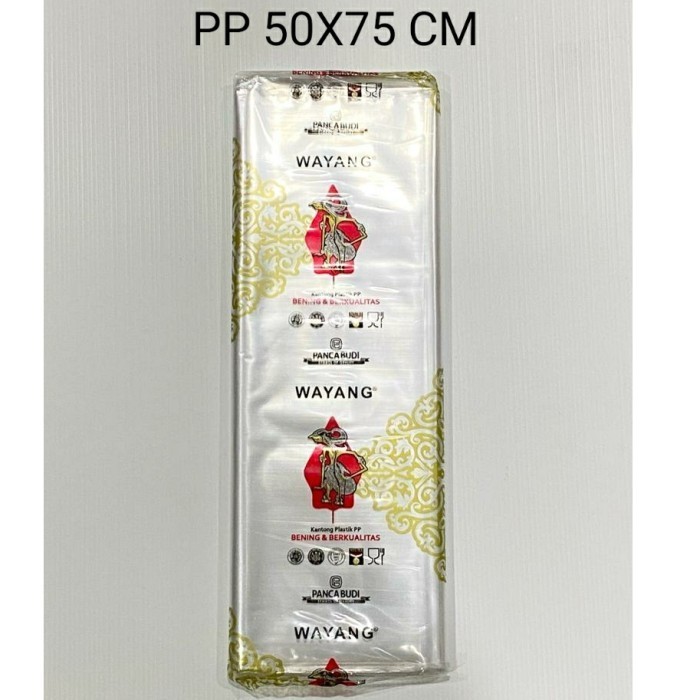 

JUAL Plastik PP Wayang ukuran 50x75 cm