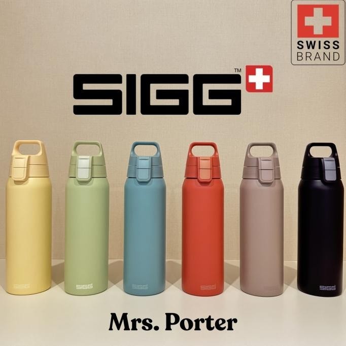 SIGG Shield Therm ONE Water Bottle