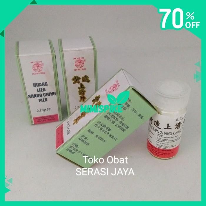 

HUANG LIEN SHANG CHING PIEN BOTOL 20 TABLET PEREDA PANAS DALAM BY MIMISPIKE !!