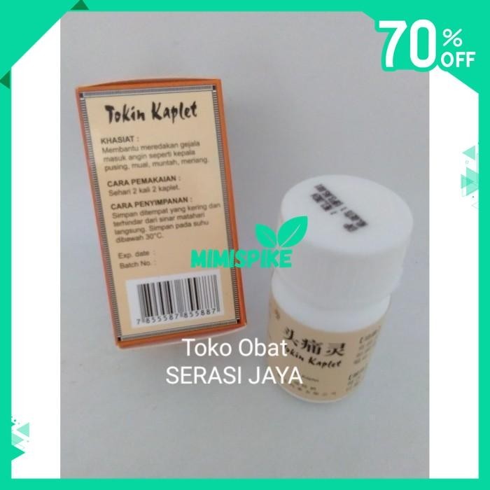 

TOKIN KAPLET 24 KAPLET MASUK ANGIN SUPLEMEN KESEHATAN TUBUH BY MIMISPIKE !!!
