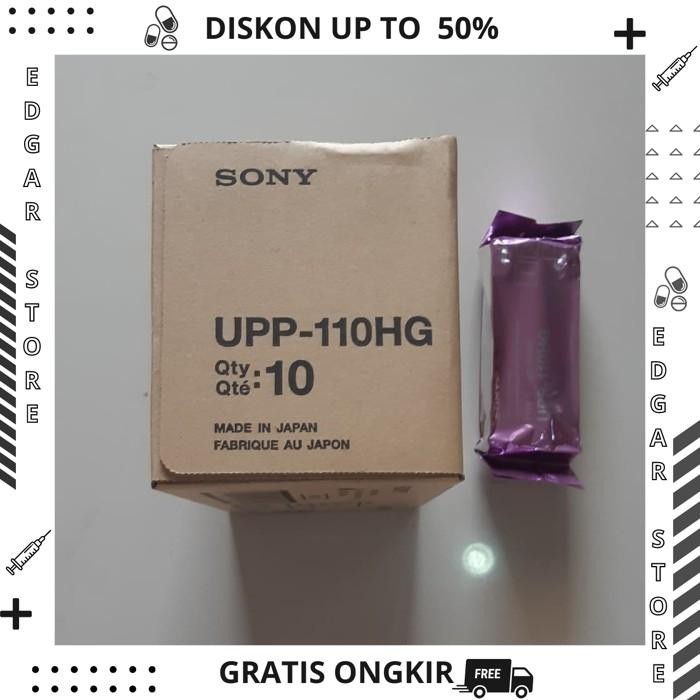 

KERTAS USG 110HG "SONY" TERBAIK BY EDGAR STORE !!