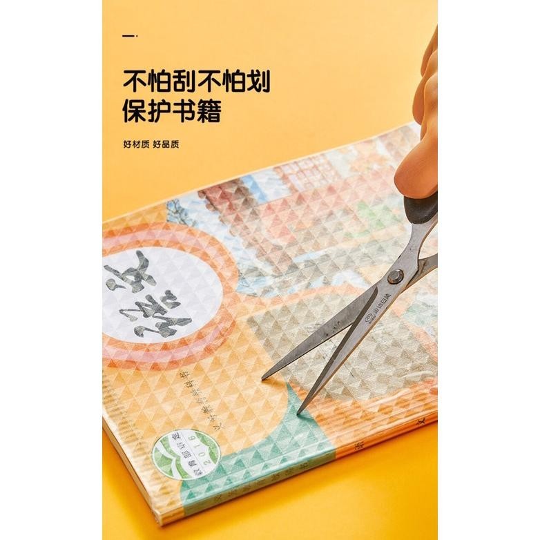 

Big Sale Sampul Buku Stiker Pvc Film Pelindung Buku 10 Lembar Buram Tahan Air Dengan Perekat