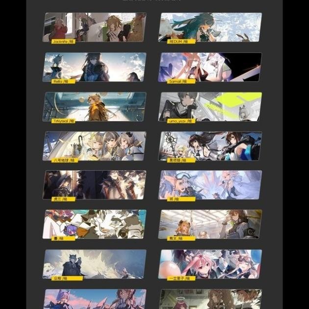 

[Bonus] Arknights Illustration Book Memorial Artbook Collection Vol 2