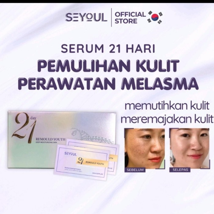 SERUM MELASMA SEYOUL ESSENCE 21DAY ,READY STOK SIAP KIRIM
