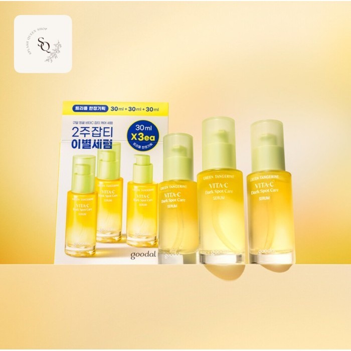 Goodal vita C dark spot serum 30 ml