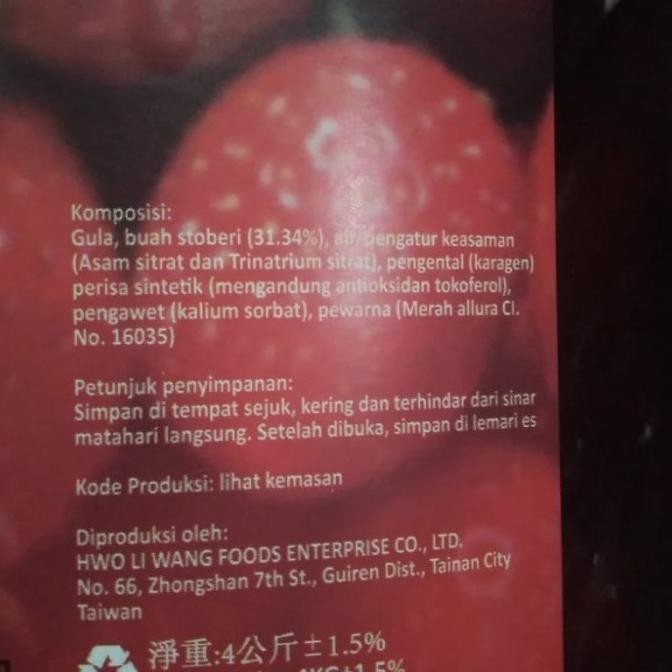

Pulp Jam Strawberry Selai Filling Stroberi Buah Asli Impor Taiwan