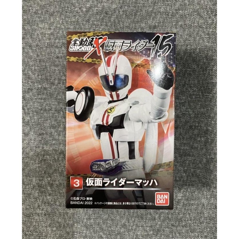 shodo x kamen rider series